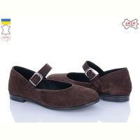 Купить Туфли Arto 590 корич-з на obuv-plus.com.ua