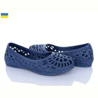 Купить Балетки Jose Amorales 117201 на obuv-plus.com.ua
