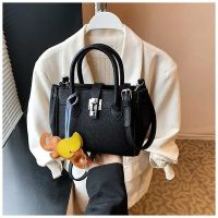 Купить Сумка Fashion Bag C28921-3 black на obuv-plus.com.ua