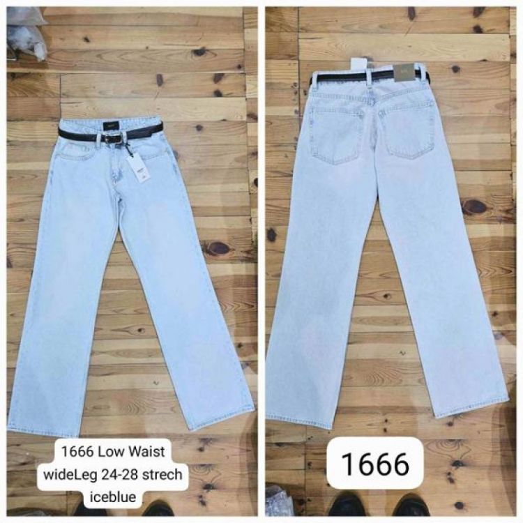 Купить Джинсы Maxim Jeans 1666 l.blue на obuv-plus.com.ua