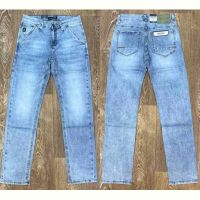 Купить Джинсы Maxim Jeans 9882 l.blue на obuv-plus.com.ua