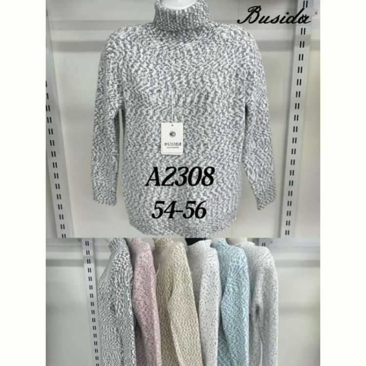 Купить Гольф P.HEY A2308 mix на obuv-plus.com.ua