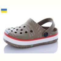 Купить Кроксы Luckline 3012-266 на obuv-plus.com.ua