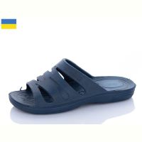 Купить Шлепанцы Olimp Olimp D502 синій на obuv-plus.com.ua