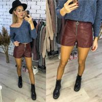 Купить Шорты Valentina VL25 brown на obuv-plus.com.ua