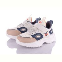 Купить Кроссовки Alemy Kids XXD5058G на obuv-plus.com.ua