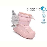 Купить Дутики Флип 51158A на obuv-plus.com.ua
