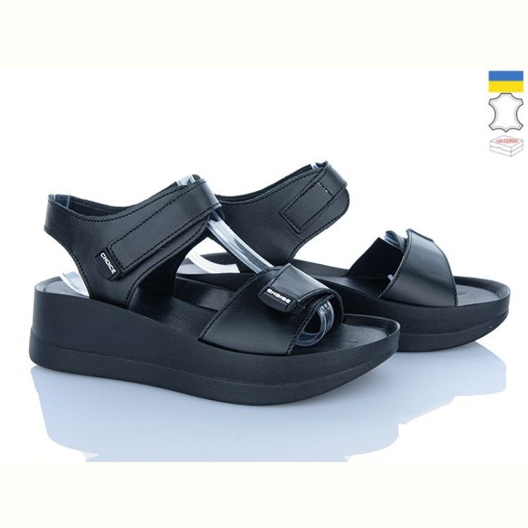 Купить Босоножки Ailinda 9606-2 на obuv-plus.com.ua