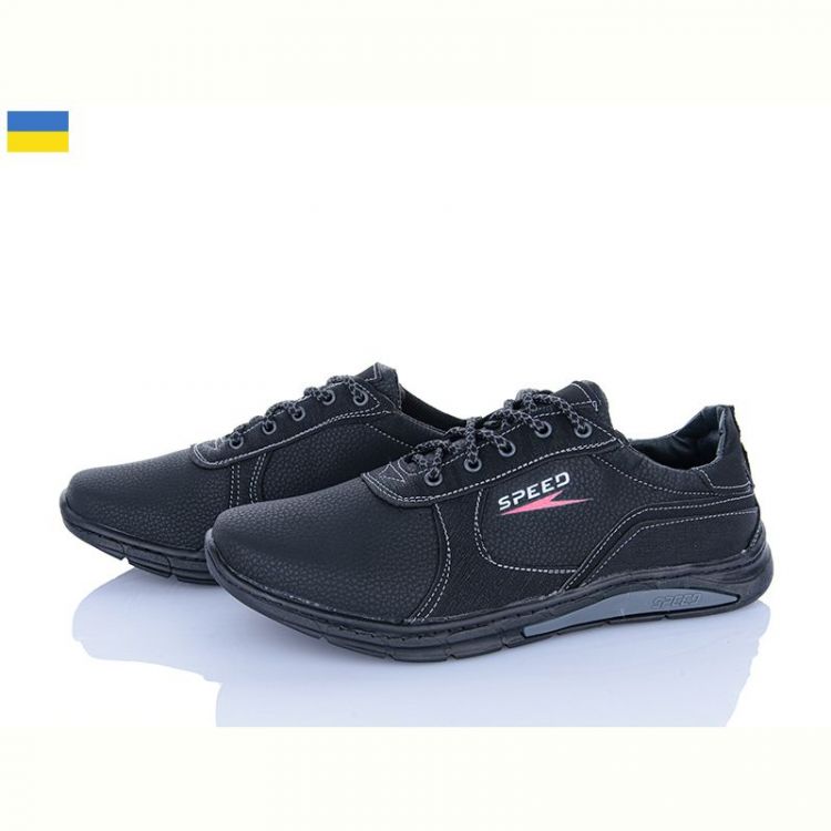Купить Кроссовки Львов База Yulius 88 чорний на obuv-plus.com.ua