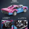Купить G484278-33020 Іграшкова машинка консруктор Dodge Challenger 925 деталей на obuv-plus.com.ua