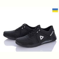 Купить Кроссовки Paolla KP37R чорний Н на obuv-plus.com.ua