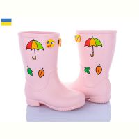 Купить Сапоги Apawwa 123405 на obuv-plus.com.ua