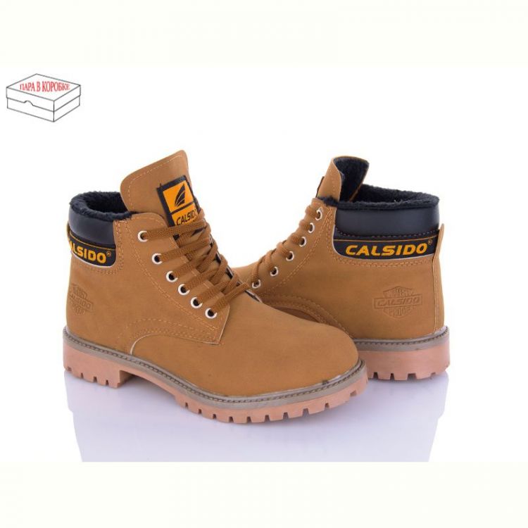 Купить Ботинки Calsido A506 yellow термо хутро (36-39) на obuv-plus.com.ua