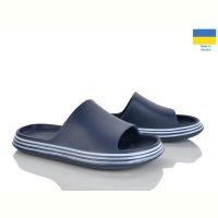 Купить Шлепанцы Progress E236 синій на obuv-plus.com.ua
