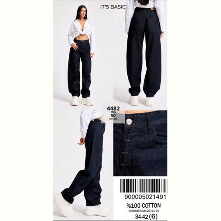 Купить Джинсы Maxim Jeans 4482 navy на obuv-plus.com.ua