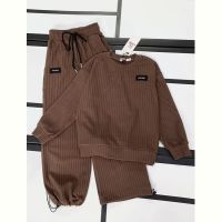 Купить Костюм спорт Kosmy 394 chocolate на obuv-plus.com.ua