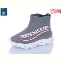 Купить Кроссовки Леопард 059-111A grey LED уцінка на obuv-plus.com.ua