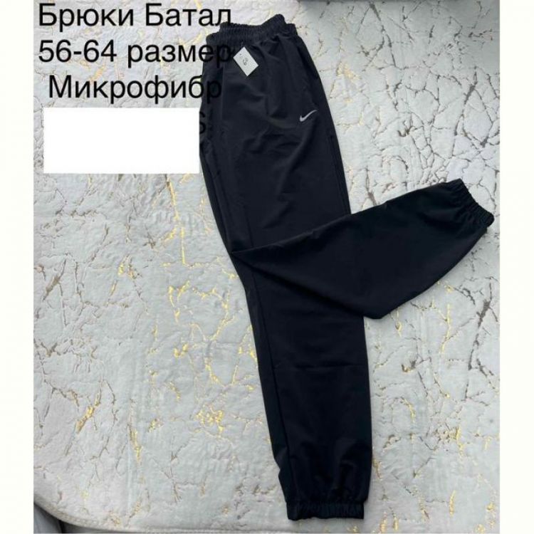 Купить Штаны спорт Lina L83 d.grey на obuv-plus.com.ua