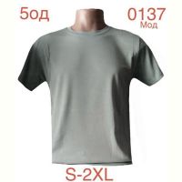 Купить Футболка Надийка ND1144-0137 mint на obuv-plus.com.ua