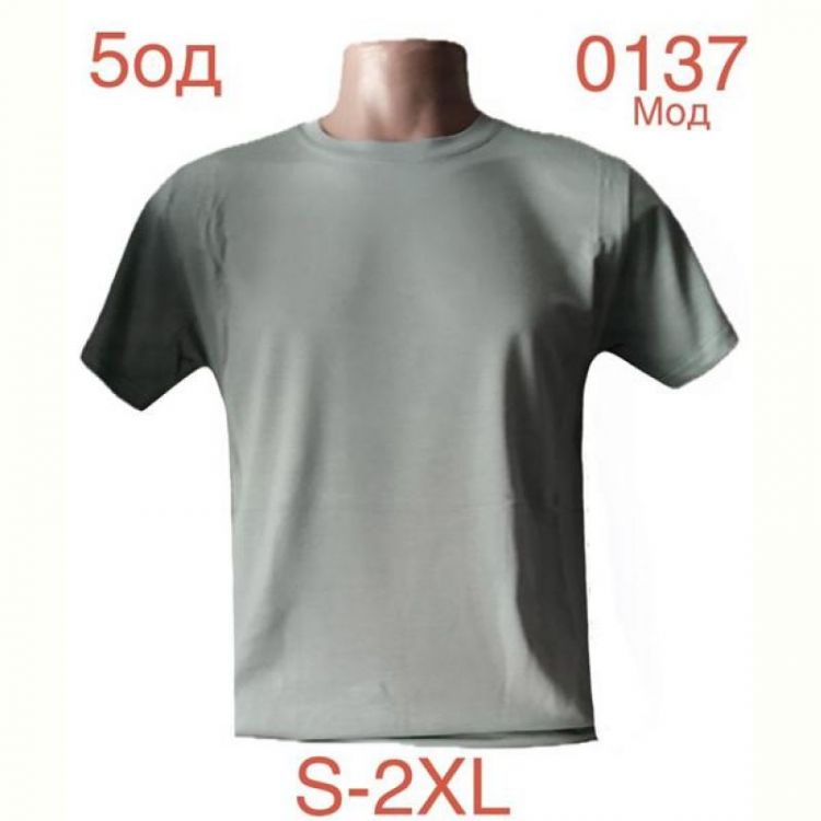 Купить Футболка Надийка ND1144-0137 mint на obuv-plus.com.ua