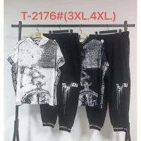 Купить Костюм спорт Saint Wish T2176 mix на obuv-plus.com.ua