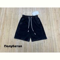 Купить Шорты Navas NW1386 black на obuv-plus.com.ua