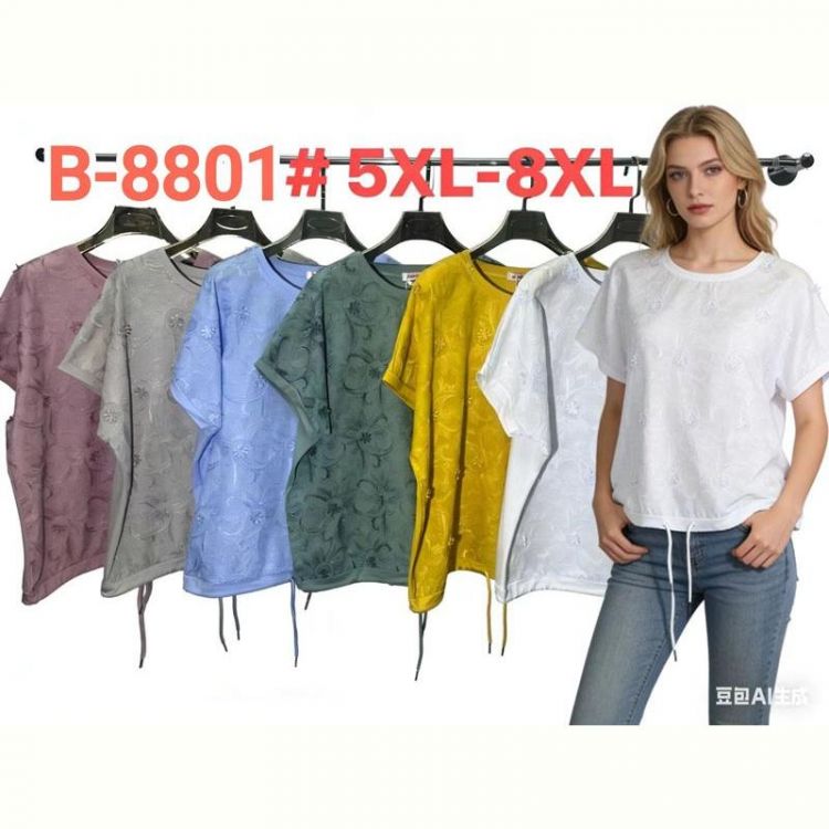 Купить Футболка Monarlir B8801 blue на obuv-plus.com.ua