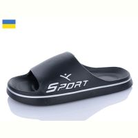 Купить Шлепанцы Gipanis 403 чорний на obuv-plus.com.ua