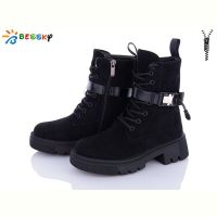 Купить Ботинки Bessky BM3188-3C на obuv-plus.com.ua