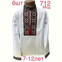 Купить Вышиванка Надийка ND818-712 black на obuv-plus.com.ua