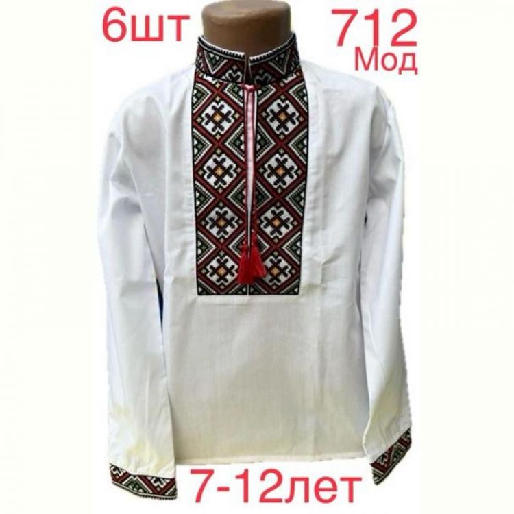 Купить Вышиванка Надийка ND818-712 black на obuv-plus.com.ua