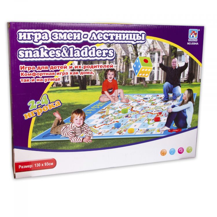 Купить 8304А Килимок дитяча гра Змії-сходинки на obuv-plus.com.ua