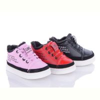 Купить Кроссовки Viktoria N9-8-7 mix на obuv-plus.com.ua