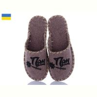 Купить Тапочки Vends 320M бежевий на obuv-plus.com.ua