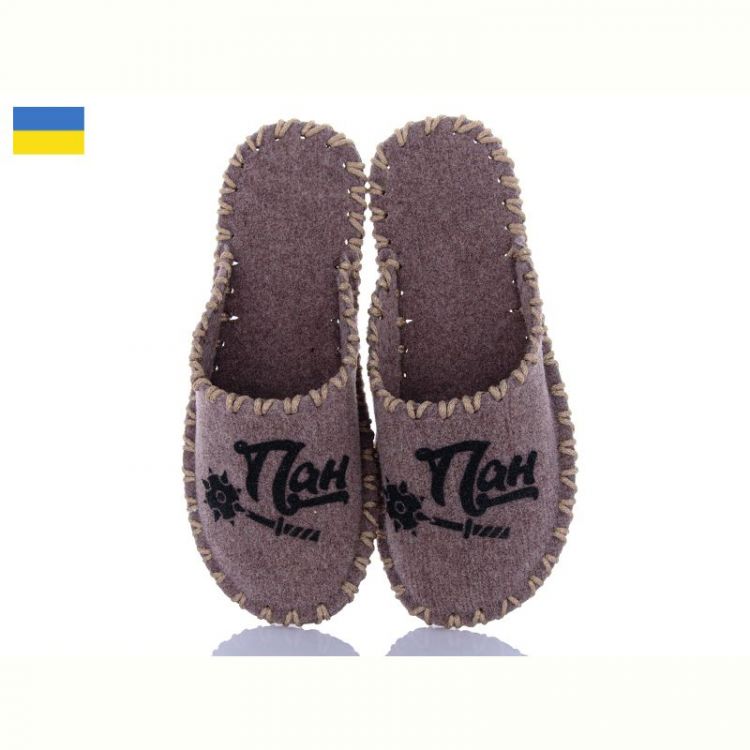 Купить Тапочки Vends 320M бежевий на obuv-plus.com.ua