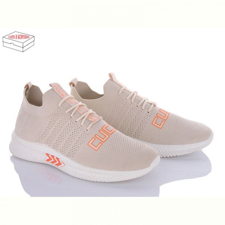 Купить Кроссовки Chengfa 3010-2 beige на obuv-plus.com.ua