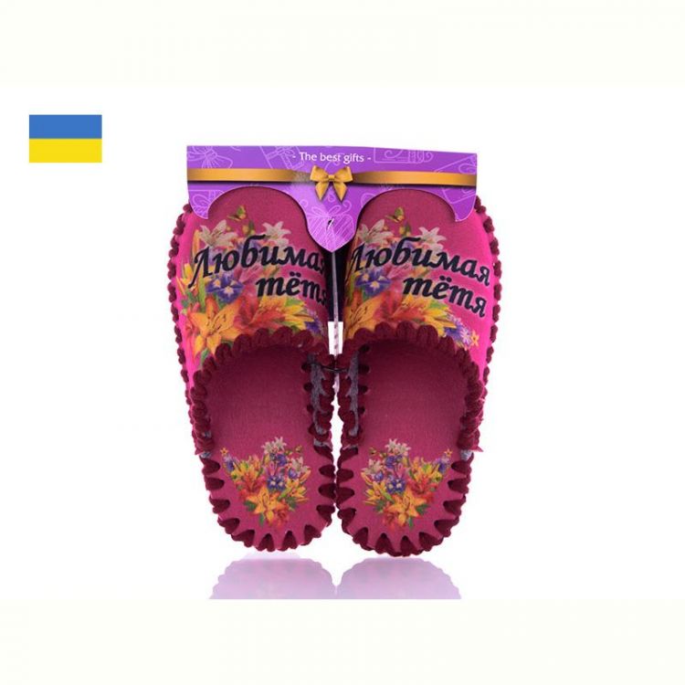 Купить Тапочки Active 578 на obuv-plus.com.ua