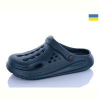 Купить Кроксы Cross 026 т.синій на obuv-plus.com.ua