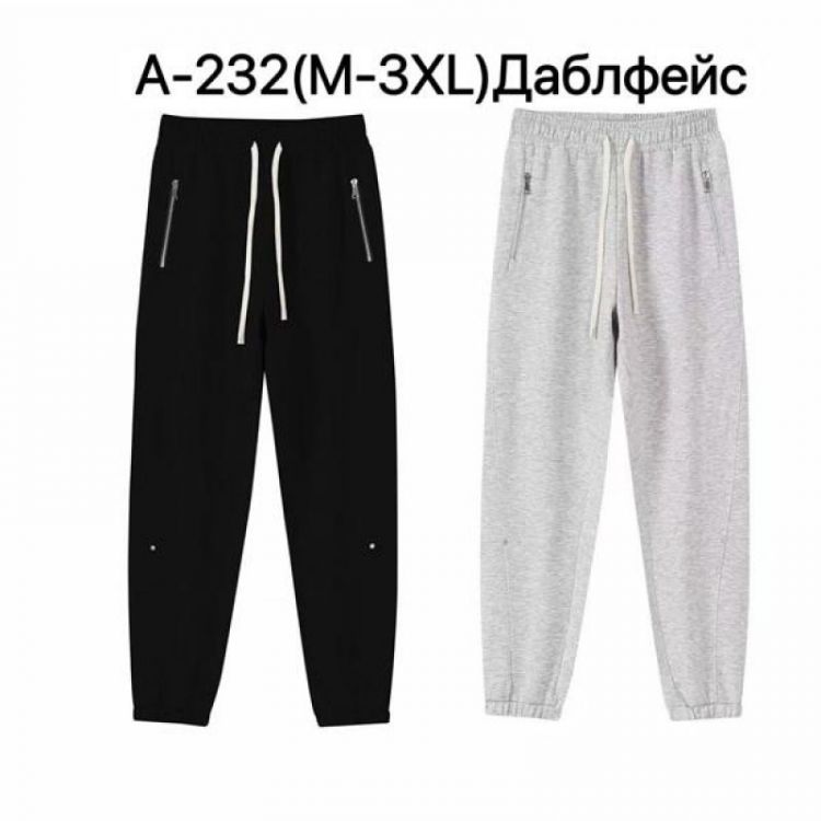 Купить Штаны спорт Ale-Ate A132 grey на obuv-plus.com.ua