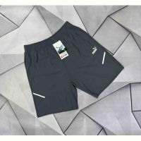 Купить Шорты Rassul 67347 grey на obuv-plus.com.ua
