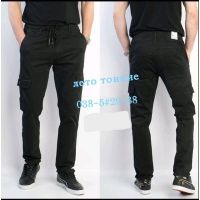 Купить Штаны Vingvgs 038-5 black на obuv-plus.com.ua
