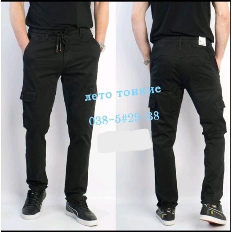 Купить Штаны Vingvgs 038-5 black на obuv-plus.com.ua
