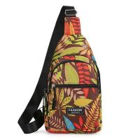 Купить Бананка Fashion Bag 2511-1 brown на obuv-plus.com.ua