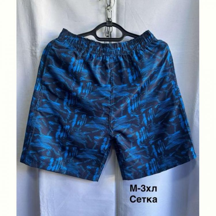 Купить Шорты Minh 009 l.blue на obuv-plus.com.ua