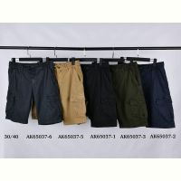 Купить Шорты Baron Jeans AK65037-2 navy на obuv-plus.com.ua