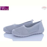Купить Туфли Little Fairy 1053-2 на obuv-plus.com.ua