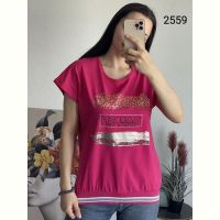 Купить Футболка FSN 2559 crimson на obuv-plus.com.ua