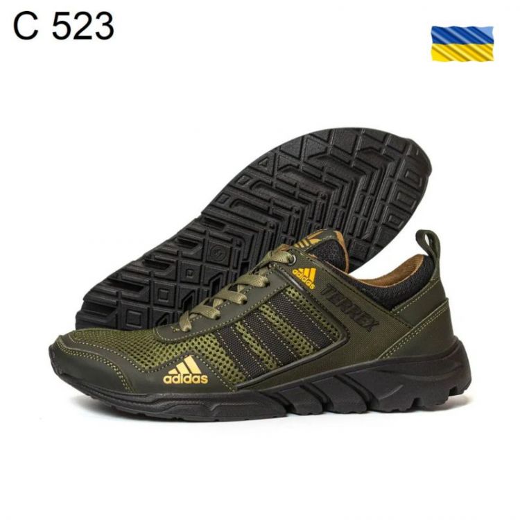 Купить Кроссовки DvaShoes TT-C523 на obuv-plus.com.ua