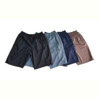 Купить Шорты Sevim SV2438 grey на obuv-plus.com.ua