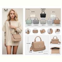 Купить Сумка Alex&Mia FMA-CD9126 на obuv-plus.com.ua